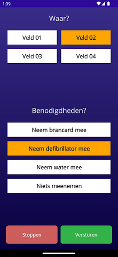 Android application ClubAlert screenshort