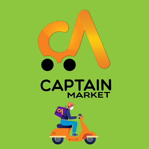 دليفرى الكابتن ماركت