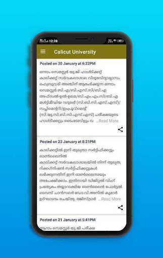 Calicut University News App Screen 2