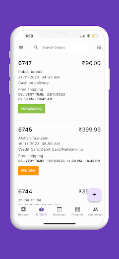 Partner app Screen 2