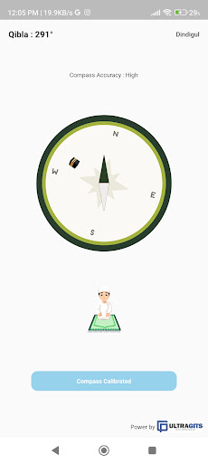 Qibla Direction Screen 2