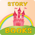 Story books for kids for free2.46.20140