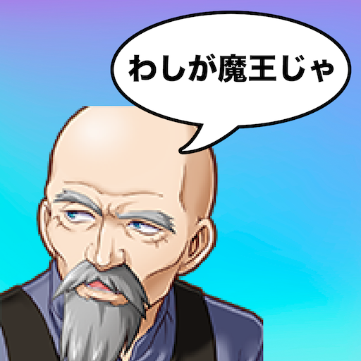 みんな嘘つきRPG logo