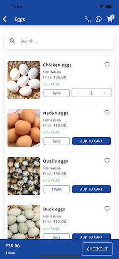 Wholesale Mart Screen 2