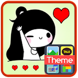 봉자 러블리 이모티콘(최신) icon