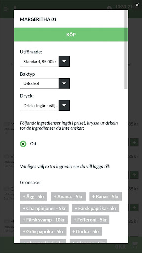 Matkällan Screen 2