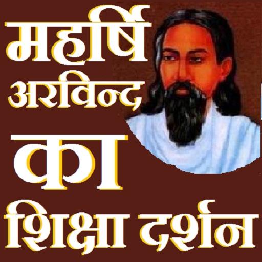 Maharishi Arvind Philosophy logo