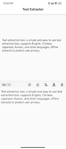 Android application Image to Text：Text recognition screenshort
