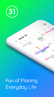 Naver Calendar Varies with device APK screenshots 1