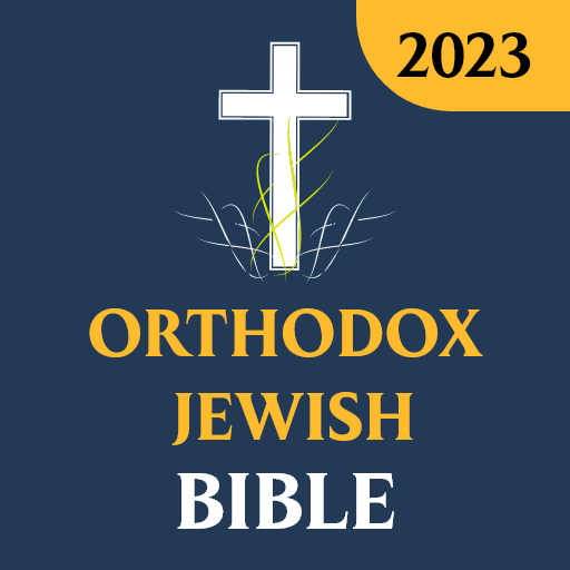 The Orthodox Jewish Bible Download on Windows