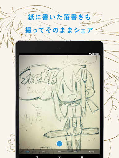 Pixiv Sketch Aplicaciones En Google Play