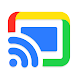 TV Chromecast 用ストリーマー - Androidアプリ