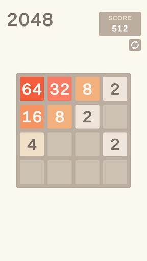 2048 Screen 3