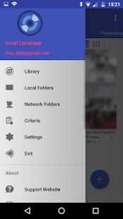 Music Playlist Manager Screenshot