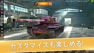 Game screenshot World of Tanks Blitz hack