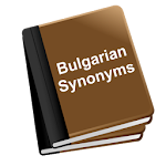 Bulgarian Synonyms dictionary Apk