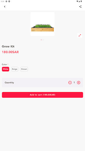 شركة مشاتل بذور الزراعية Screen 2