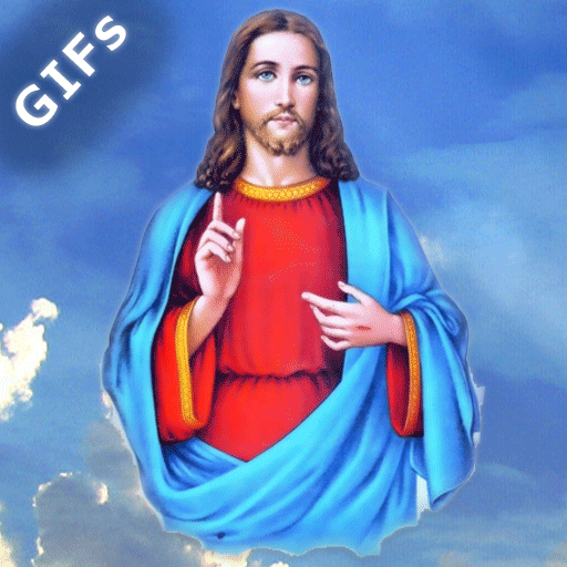 Lord Jesus Gifs