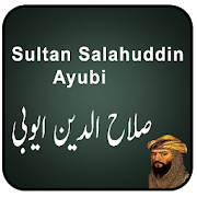 Top 40 Books & Reference Apps Like Sultan Salahuddin Ayubi History Urdu - Best Alternatives