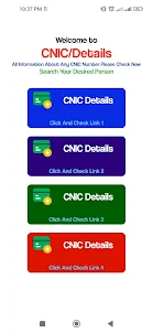SIM/CNIC Detail With photo