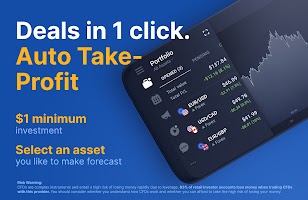 screenshot of IQ Option – Trading Platform