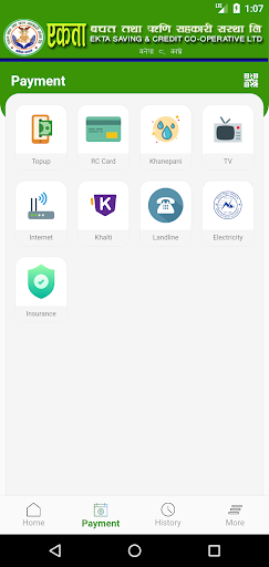 Ekta Smart Banking Screen 3