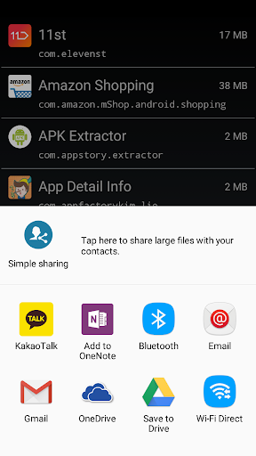 APK Extraction, APK Extractor Screen 3