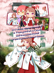 Vampire & Miko 100 Year Promise 1.4.4 APK screenshots 11