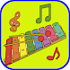 Musical instruments for kids - Androidアプリ