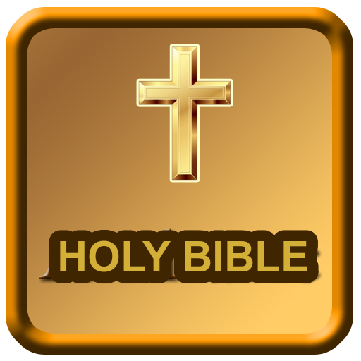 The Holy Bible Screen 2