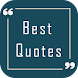 Best Offline Quotes: new quotes collection 2020