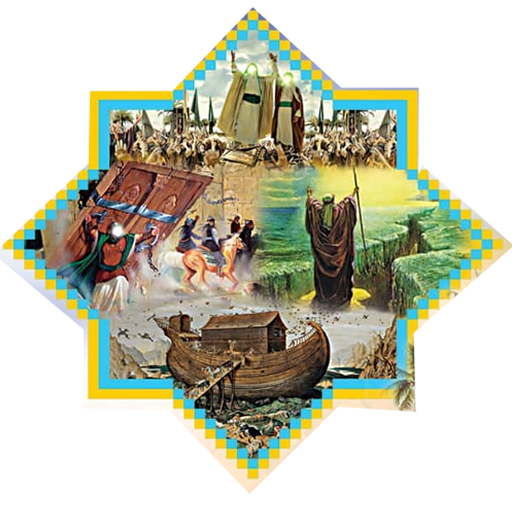 BonusKeSawalJawab logo