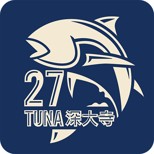 27TUNA深大寺 logo