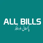 Cover Image of ดาวน์โหลด All Bill Checker Pakistan | Wapda Electricity Bill 1.0 APK