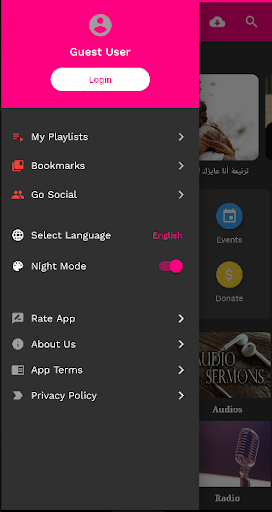 الكنيسة السودانية الأسقفية Screen 2