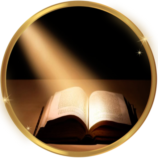Book of Psalms 1.2.8 Icon