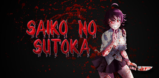 Saiko No Sutoka - Apps on Google Play