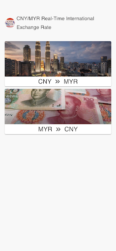 Android application CNY to MYR screenshort