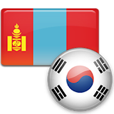 Mongolian Korean Dictionary icon