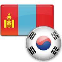 Mongolian Korean Dictionary