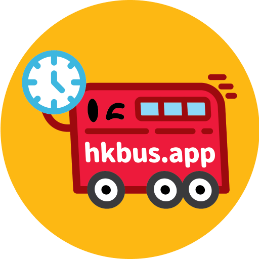 巴士到站預報 - hkbus.app
