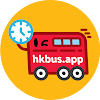 巴士到站預報 - hkbus.app icon