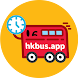 巴士到站預報 - hkbus.app - 地図&ナビアプリ