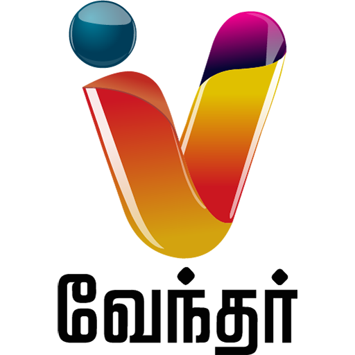 Vendhar TV Live 24 Icon