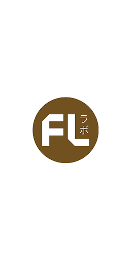Fight Lab Screen 3