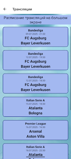App preview