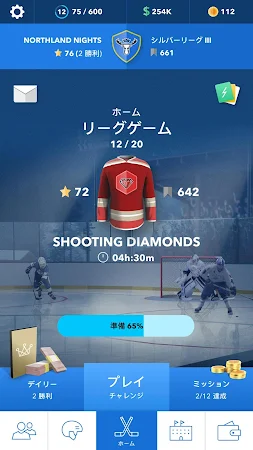 Game screenshot World Hockey Manager 2025 hack