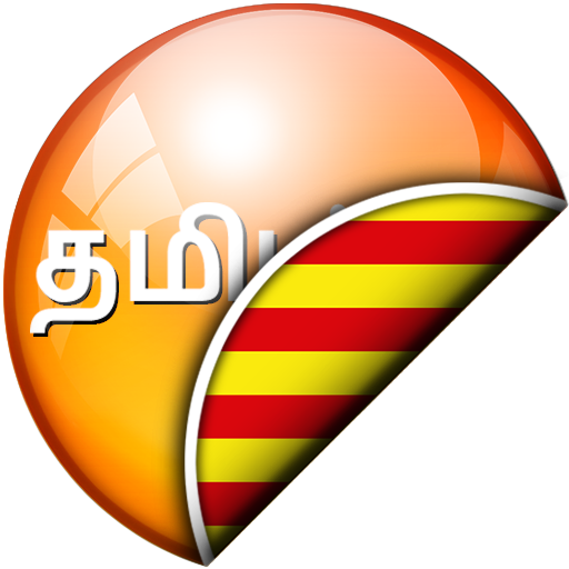 Tamil-Catalan Translator logo