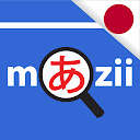 Learn Japanese Easier - Mazii