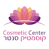 קוסמטיק סנטר Cosmetic Center icon